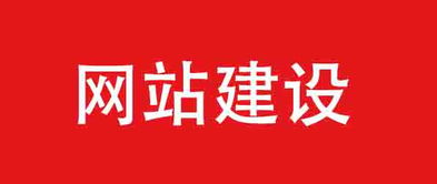 今年底常德将建设公租房92589套