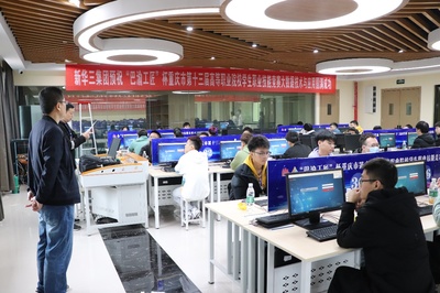 2020年重庆市高职院校技能大赛 大数据技术与应用赛项竞赛