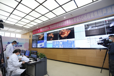 近150家医院参与第三届全球多中心远程协同手术保子宫公益行动圆满成功
