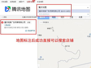 电话标记怎么取消如何设置开通手机显示公司名称店名