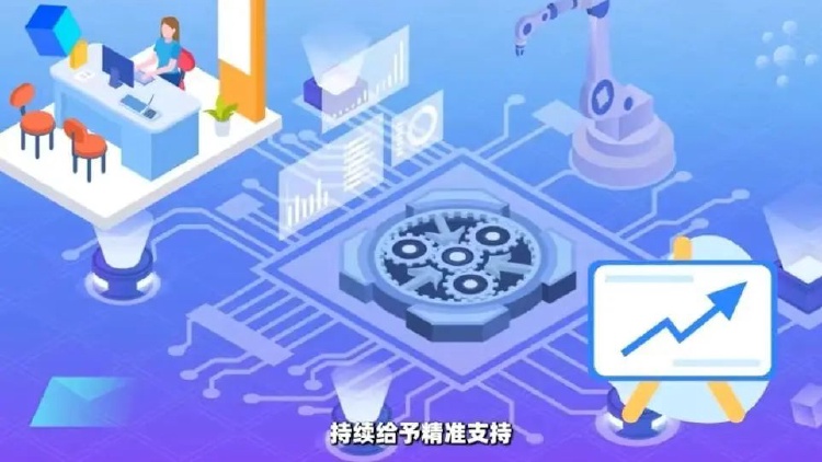 一起来解码,“渝北造”为何闪耀全球?