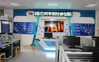 喜讯,2020年“金平果”高职专业排行榜首次发布我校电子商务技术专业全国排名第一