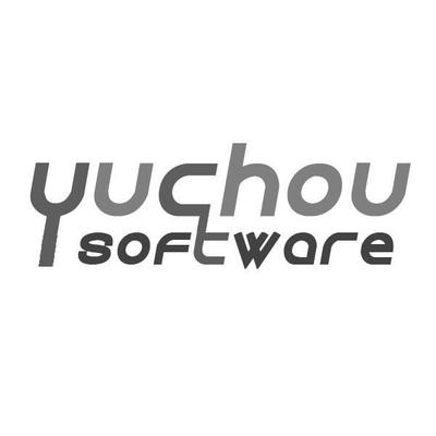 重庆余丑软件开发中心