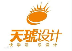 重庆photoshop培训学院