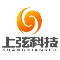 企业产品库存管理软件开发