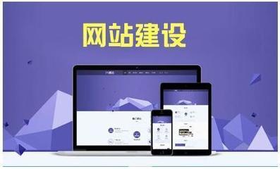 重庆网站建设营销网站所具备的特征