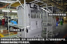 带颗好奇的心 实探长安福特重庆二工厂