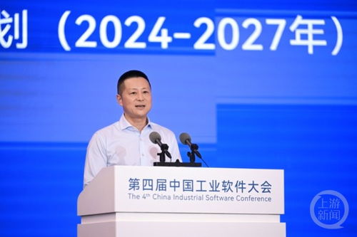 培育孵化超20家优质企业,重庆工业软件发展新蓝图来了