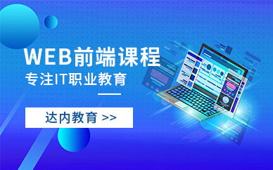重庆114培训网