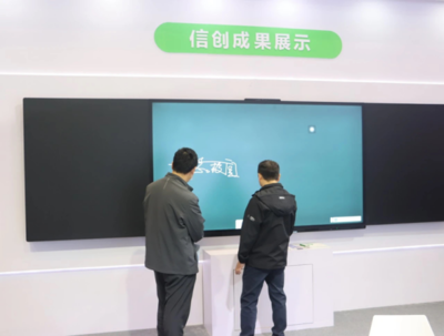 展会快讯丨安道教育携新品亮相重庆高博会