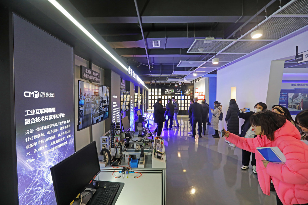 走进区域看发展|数字化赋能工业 老区也有新风貌