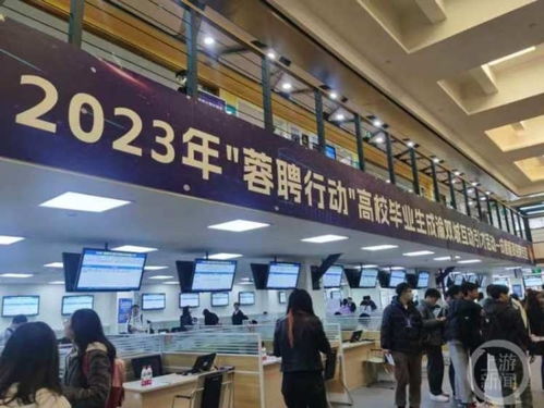 成都企业组团来渝觅才 高校毕业生 成都重庆就业一样方便