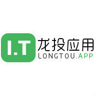 软件开发