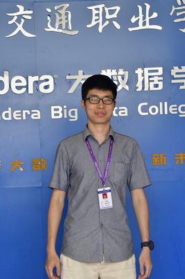 重庆交通职业学院