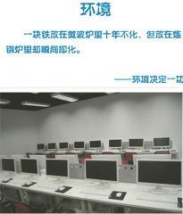 重庆汉昌软件开发培训学校