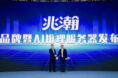 国产化、智能化,细数拓维的边界蔓延