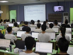 重庆软件开发培训