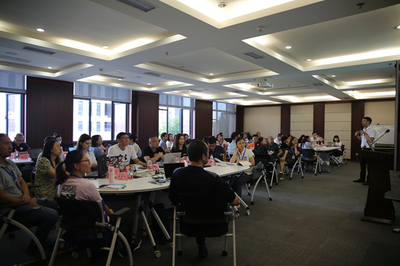 重庆市会计数智化人才培养计划正式启动