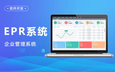 AI开发定制人工智能聊天在线问答定制小程序app开发软件