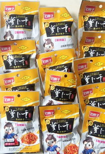 重庆金全农产品开发